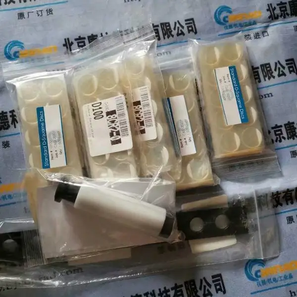CUDERM D501 IPD SRW-100-4001(�����)