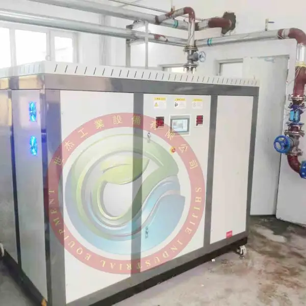艾克斯电加热热水锅炉24KW