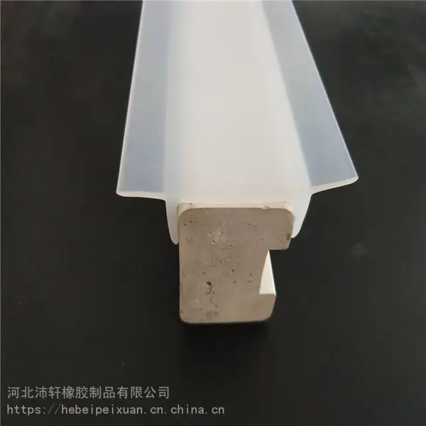 方形淋浴房h形180度门侧密封挡水胶条