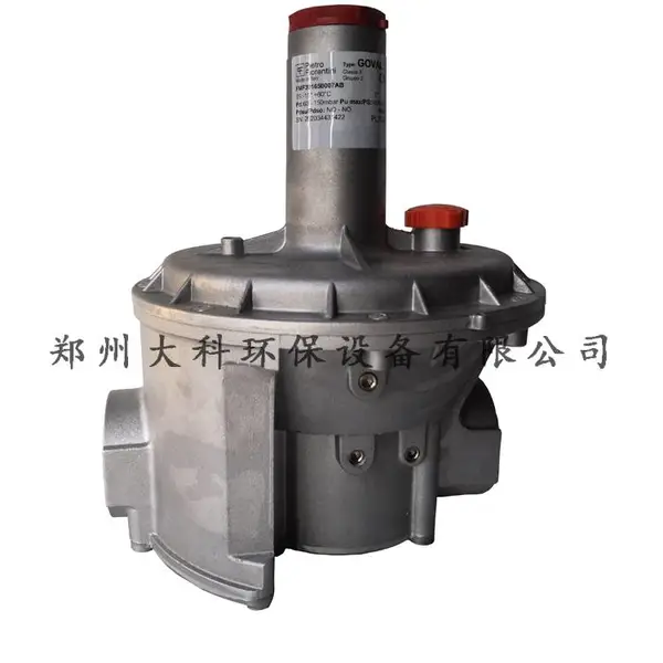 意大利菲奥Pietro Fiorentini减压阀调压器FMF30165_FMF30155