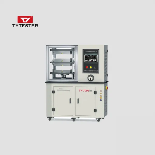 立式塑料压片实验室平板硫化机TY-7006