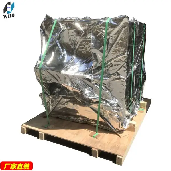 防潮防锈防水防尘大型设备仪器包装用铝塑膜方底袋