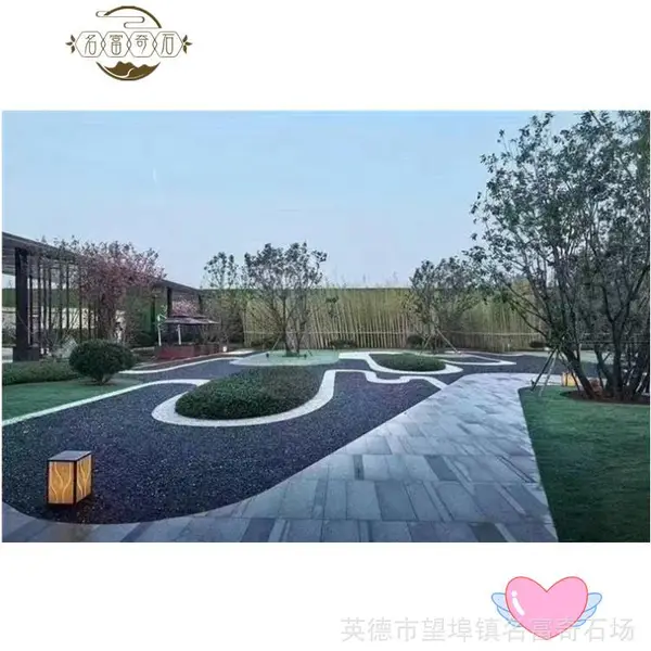 ��Դ����װ����ʯ3-5���� ��Ӧ�Һ�ɫ������·����ʯ