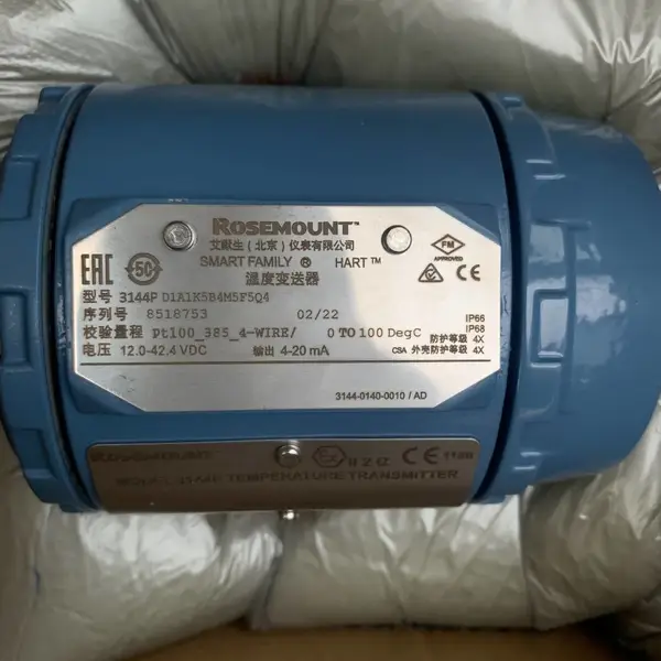 ��ӦRosemount��˹�����¶ȱ�����3144PD1A1K5B4M5F5Q4