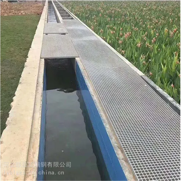 扬州玻璃钢沟盖板_地沟盖板_电缆沟盖板 操作平台格栅