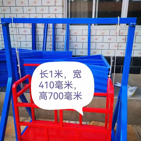 吊篮模型 拓兴TX-DM 工地电动吊篮模型供应商 智慧工地展厅高校教学专用