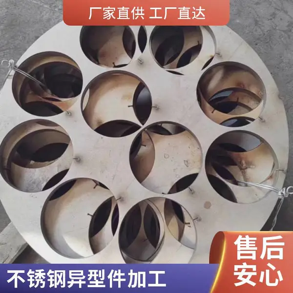 顶镭 钣金件加工不锈钢激光切割 钣金折弯加工焊接压铆割弯割方异形金属