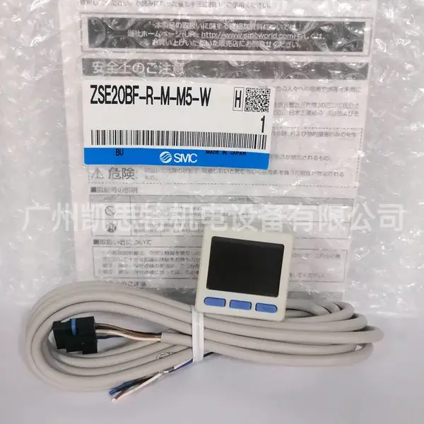 ZSE20BF-R-M-M5-W/ZSE20-N-M5-Lԭװsmc����ѹ��������ա����ѹ��