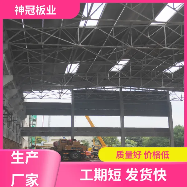 ��� ���� �ֹǼ�����ջ�Ű� ��ǿ Ӧ�÷�Χ�����ϻ�