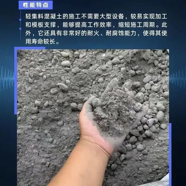 ���ʻ����� ������ǽ����һ�廯 Դͷ��Ӧ��