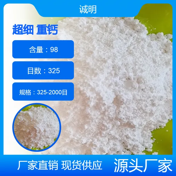 �����ظ� �齺�� 98�� ����̼��� ��Ϳ��ʹ�� ��ϸ���׺�������