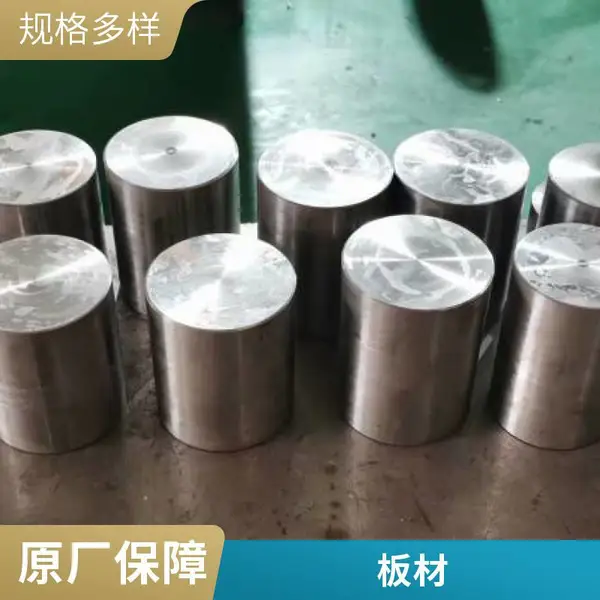 ��Ӧ�ձ�����SKS93����ģ�߸ֲ� �������͸� Բ�ְ�Ŀ�����