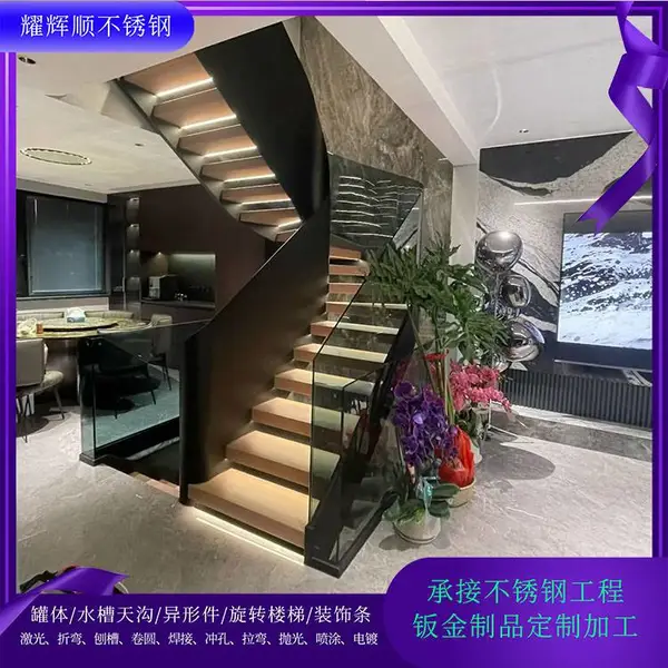 激光切割焊接圆形楼梯 304不锈钢金属彩色板材表面压花防刮花台面