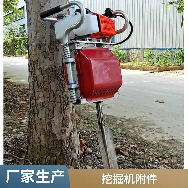 挖机树根挖剪一体机 劈木机 园林挖掘器 可挖