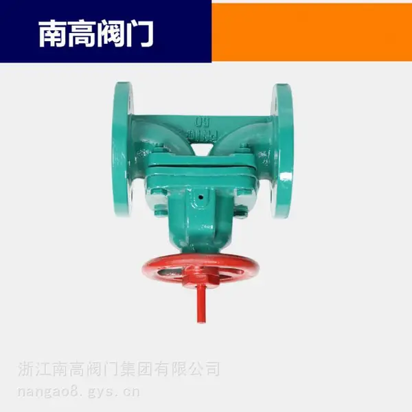 南高厂家 WCB铸钢材质 衬氟PO隔膜阀 G41PO -16C DN150耐腐蚀