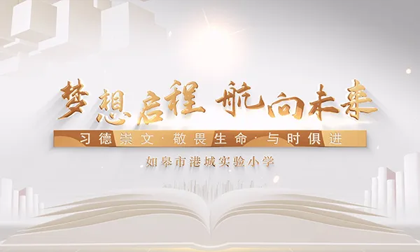 杨浦区宣传片怎么样 江苏奥思影视传媒供应