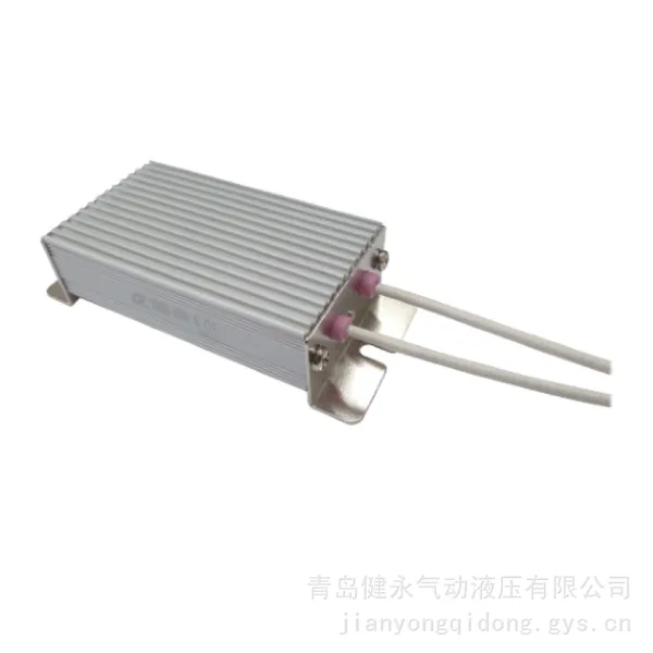 DAEKYEONG 齿片铝壳制动电阻 DBRB系列 变频器伺服有感无感能耗放电