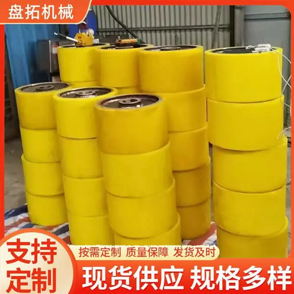 自调式滚轮架轮子 带防窜装置 精度高 配套风力发电塔筒焊接