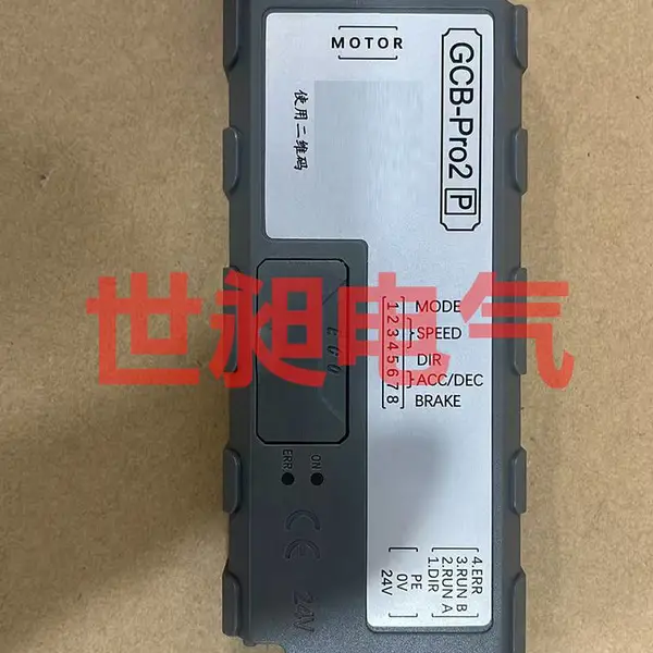 伊东电动滚筒移栽机控制模块GCB-Pr02全新原装