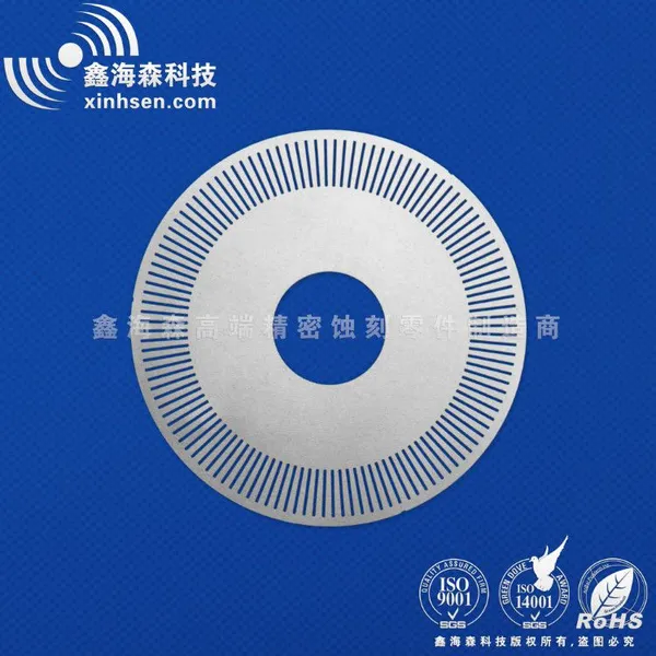 深圳金属码盘蚀刻—鑫海森