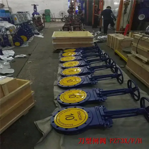 PZ73X/H PZ573X/H PZ673X/H ���굶��բ�� ��ú�ۿ��ò�巧 ��ѹ��DN350