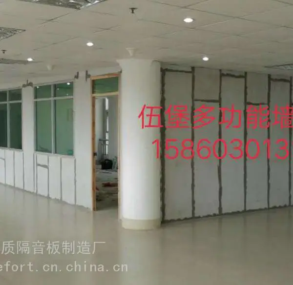 供应福建墙板_福建隔墙板_福建轻质墙板