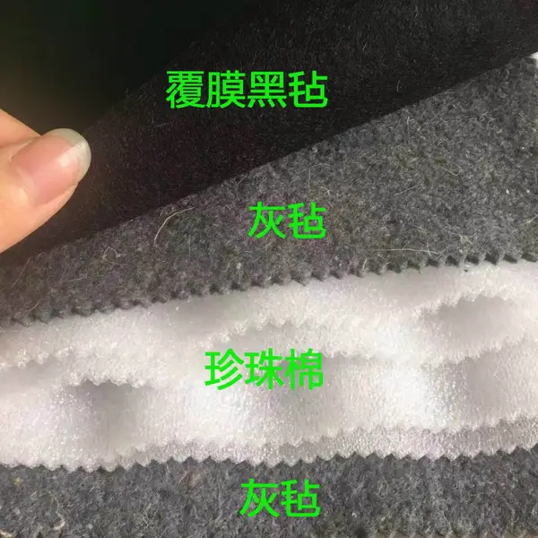 飞龙厂家直销 七层防雨雪加厚型保温被 可定制