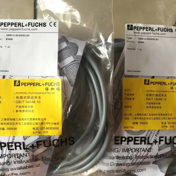 倍加福接近开关电感传感器NBB5/NBB8/NBN8-18GM50-E2/E0-V1防水
