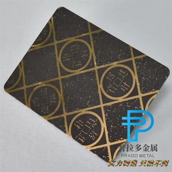 厂家热卖不锈钢蚀刻镜面自由纹 玫瑰金蚀刻装饰花纹板来图定做