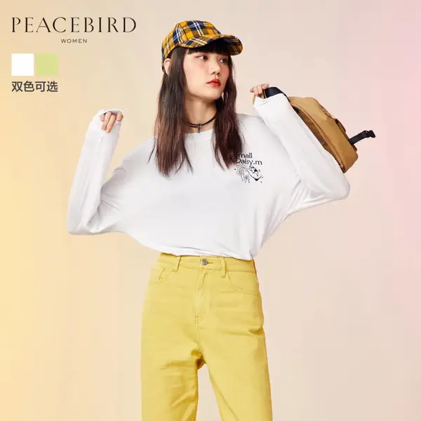 温斯汀2020年夏装休闲女装加盟费多少深圳广西玉林女装代理加盟网