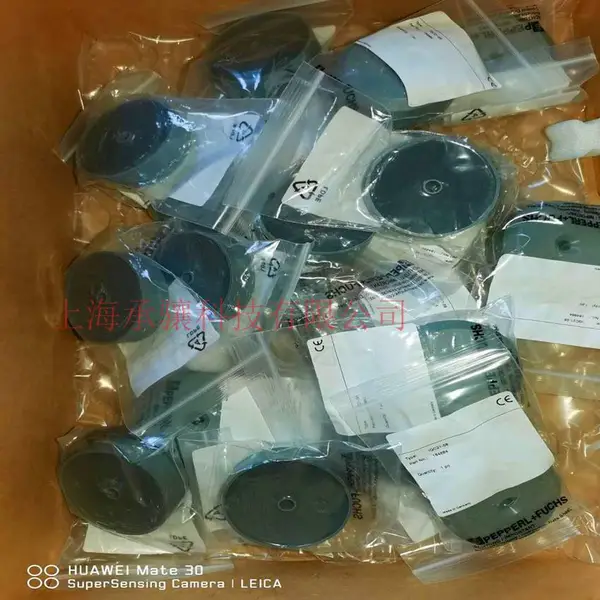 倍加福识别读写系统IUC76-F157-T18-M-FR2电子标签
