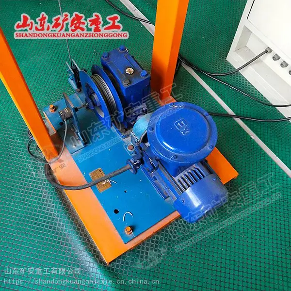 矿用收放绞车 JF-250ZD收放绞车本安