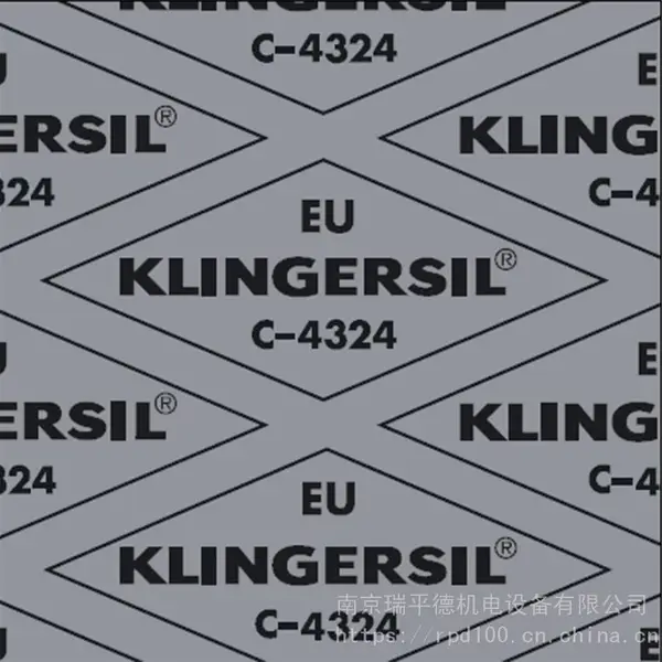 klinger 克林格KLINGER4324无石棉密封垫片
