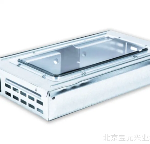 林业野外调查手持式GPS
