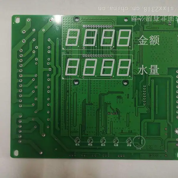 四两云系列主板 支持原有旧卡 线上商城 免费打水 欢迎来电咨询