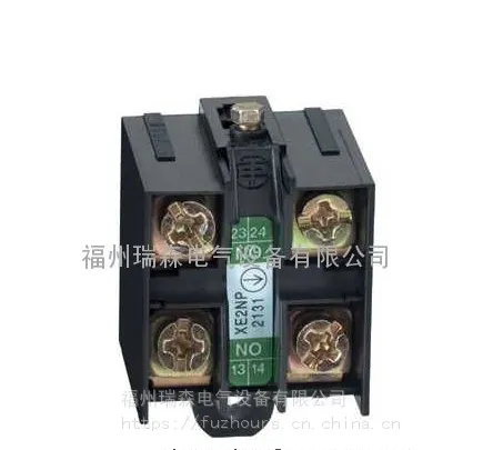 Schneider 进口开关触点模块XENP2131 主令开关附件
