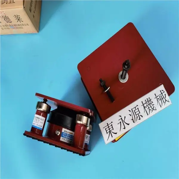 AEH三坐标测量机防振垫 ,JEDLA 户外登山鞋下料机垫脚找东永源