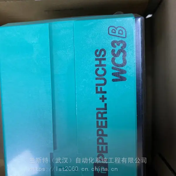 德国P+F倍加福IC-KP2-2HB17-2V1D RFID识别系统
