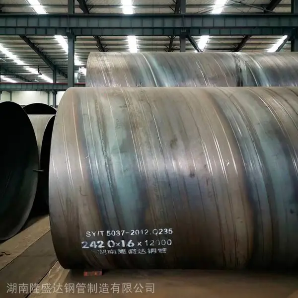 长沙螺旋钢管厂家螺旋管安装使用