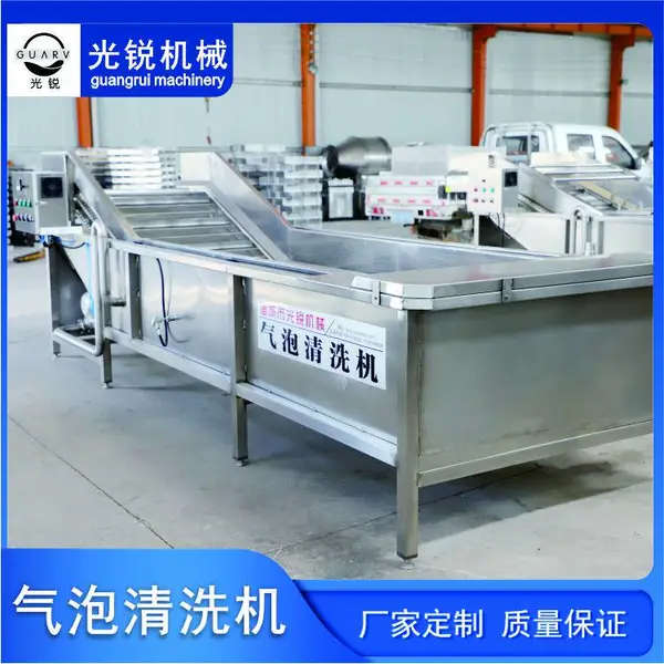 �����е���ҹ�Ӧ ��װ����ϴ��ɺ���� ��װ����ϴ��ɺ���豸