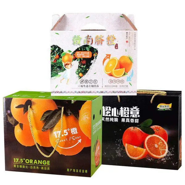 酱油包装盒 浙江天地盖礼品盒包装厂 安宫牛黄丸礼品盒 礼盒印刷包装厂 龙港礼品盒印刷包装厂