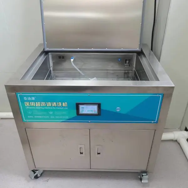 泰迪康医用超声波清洗机DK-Y系列标准款升降款