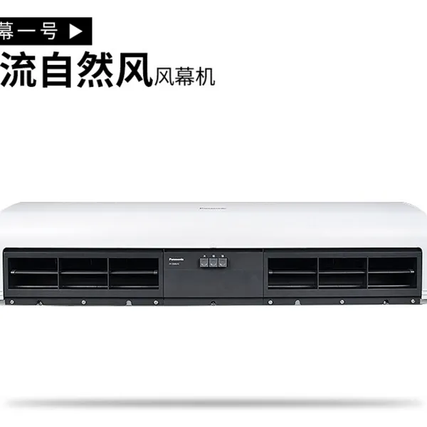 ����������Ȼ�����ʽ��Ļ��FY-3509U1C����ĻFY-3512U1C������FY-3515U1C