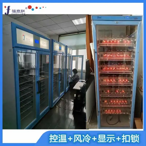 ﮵�ز��Ժ�������ܺͼ����ص�