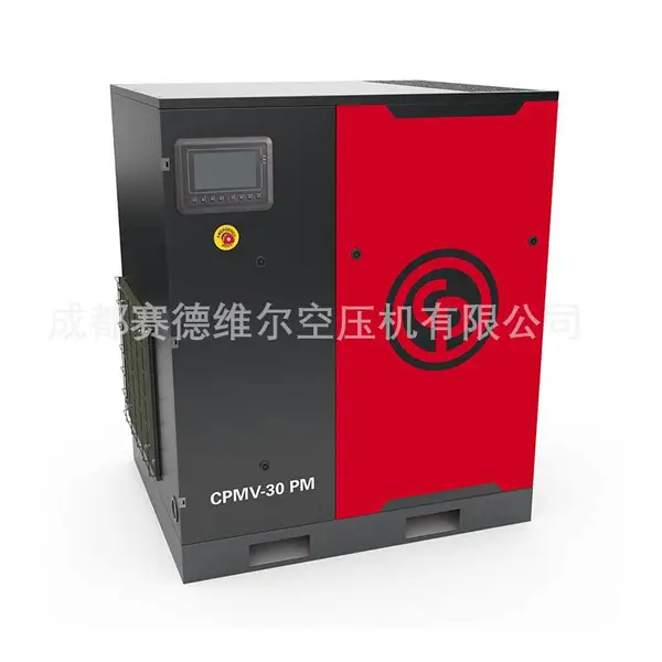 美国芝加哥气动CP油冷永磁变频压缩机CPVS螺杆式空压机 120-340HP