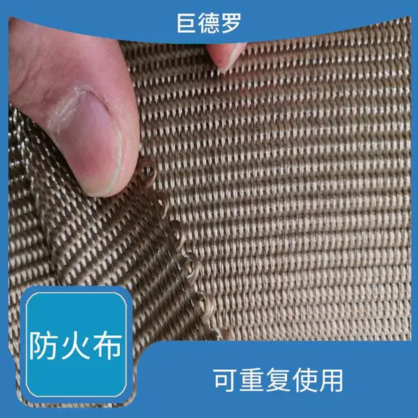 隔热布用途广_呼和浩特太阳能背板布_防火隔热围栏布
