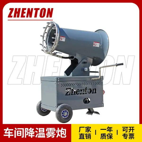 �������䳧�����ؽ������ڻ� 25�׸�ѹϸ�������� ZT-20