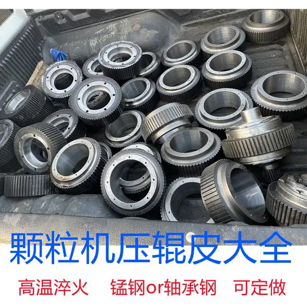 Դͷ��Ӧ��������� 560/600/700/850/880������������ٷ�