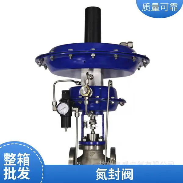 氮封阀自力式调节阀 带指挥器微压氮封阀安装示意图