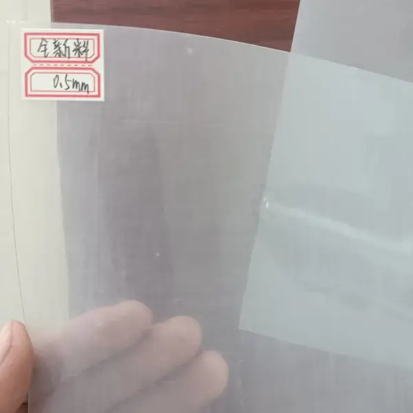 土工膜复合膜 防水板防水毯 排水板排水网